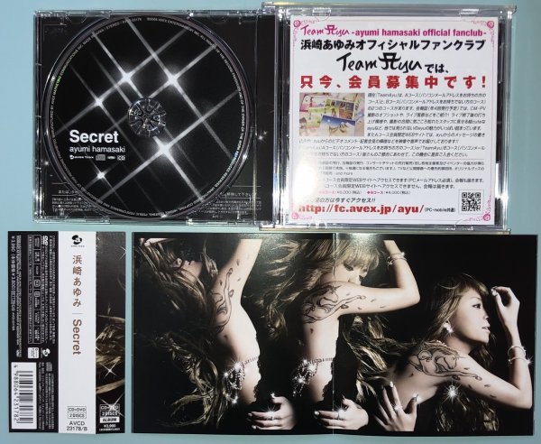 限定価格セール!CD新品未開封!!!!浜崎あゆみ(ayu)のファンクラブ限定最新ライブDVDと