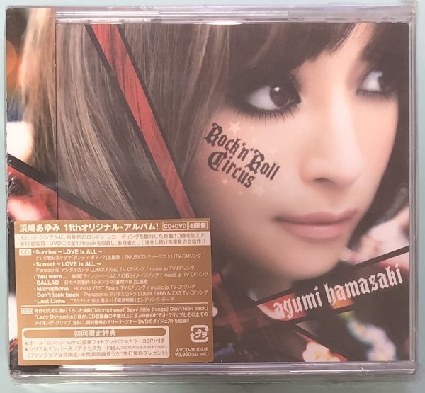 限定価格セール!CD激安直営店 浜崎あゆみ CD 初回限定盤 - 邦楽