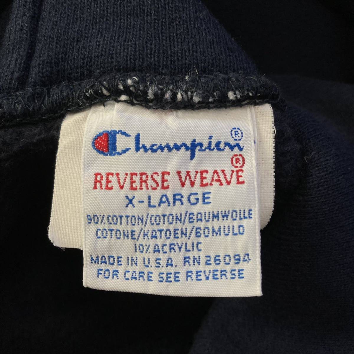 超美品 US.NAVY アメリカ海軍 貴重 90's チャンピオン Champion リバースウィーブ REVERSEWEAVE アメリカ製 USA製 パーカー ビンテージ_画像7