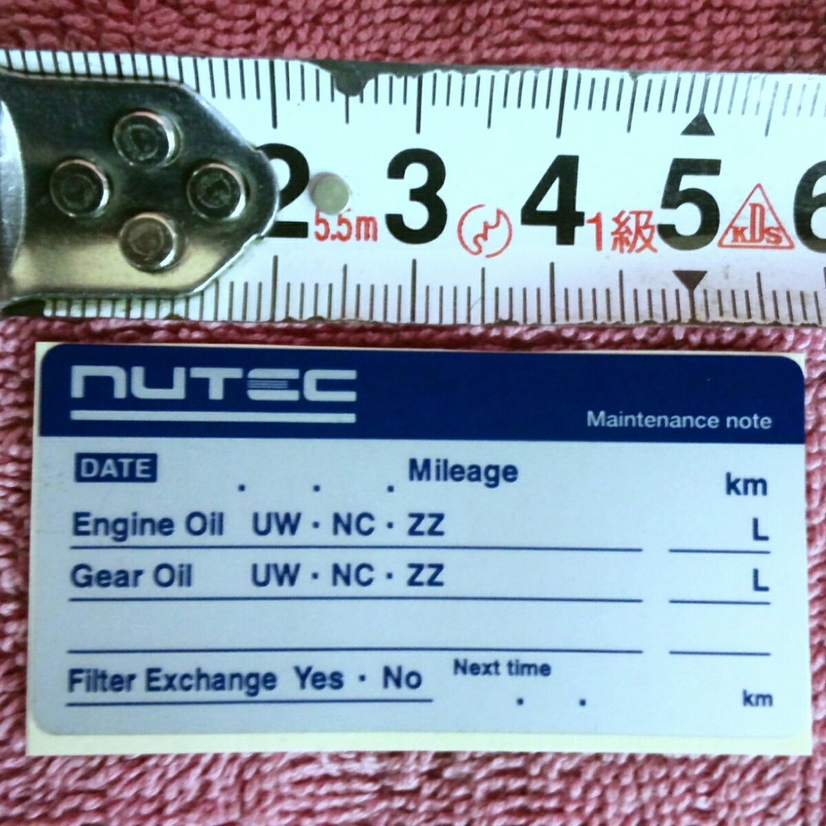 【送料無料】NUTEC UW-02 10w60「究極のハイパフォーマンスエンジンオイル」1 L_画像2