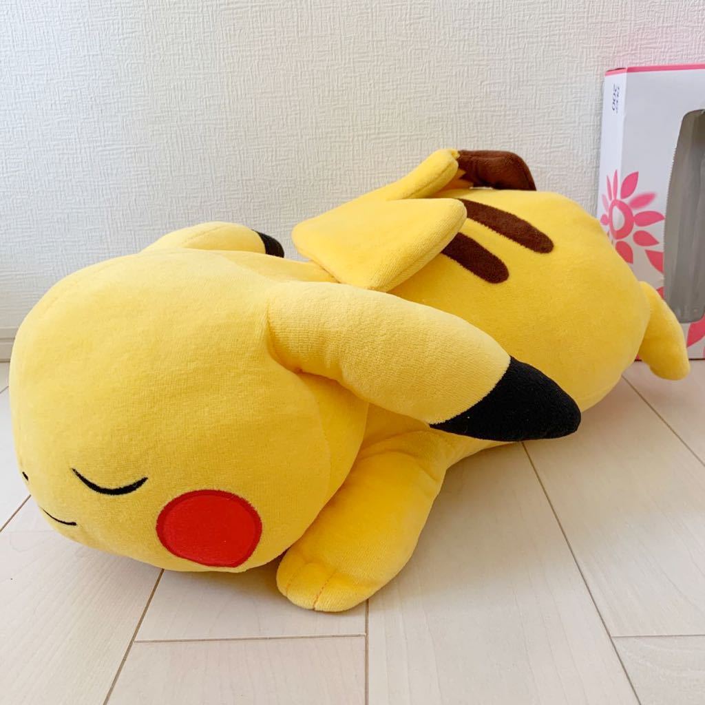 ポケモンセンターオリジナル ぬいぐるみ BIGサイズ すやすや ポケモンセンターオリジナル ぬいぐるみ BIGサイズ すやすや