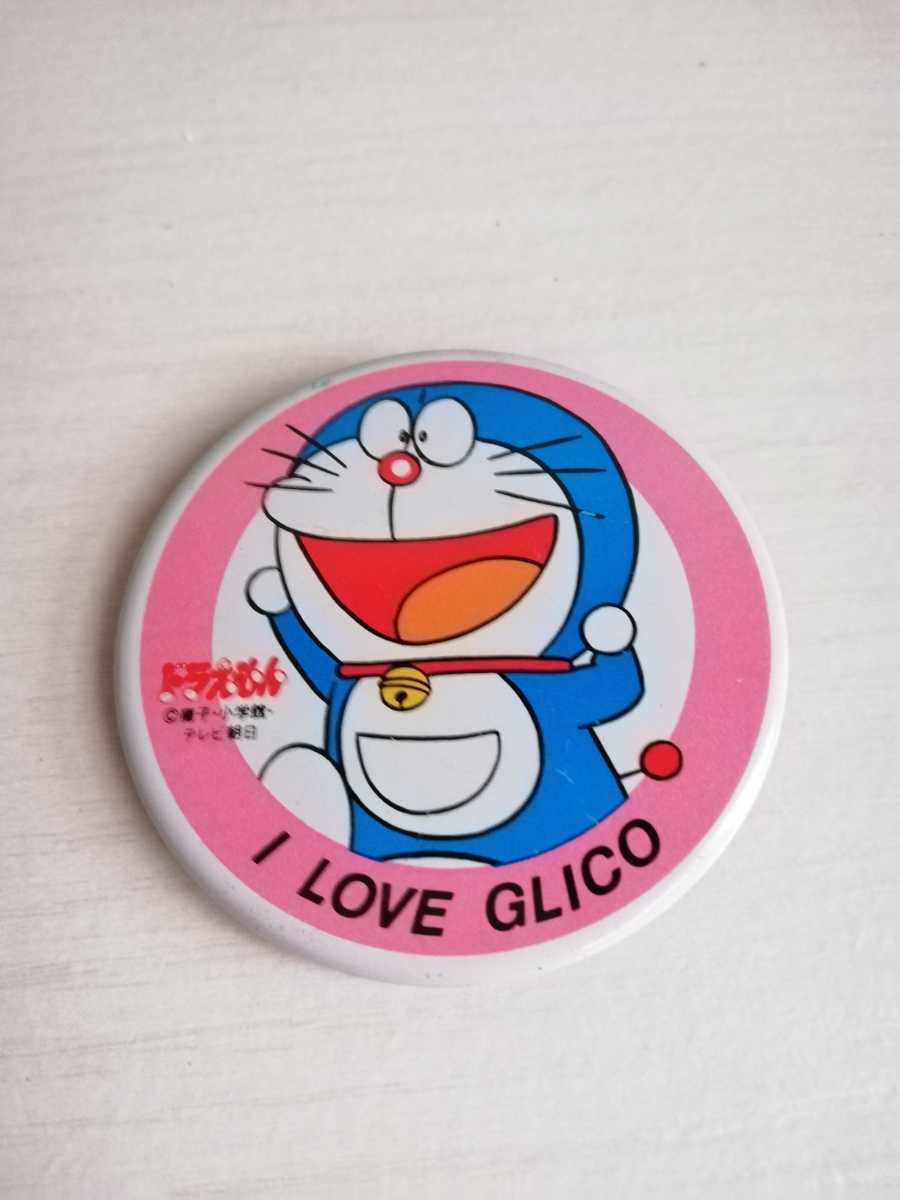 昭和レトロ ドラえもん Doraemon 缶バッジ グリコ I Love Glico ヴィンテージ ピンク 廃盤 缶バッヂ 藤子 F 不二雄 アニメ 玩具 小学館 ドラえもん 売買されたオークション情報 Yahooの商品情報をアーカイブ公開 オークファン Aucfan Com
