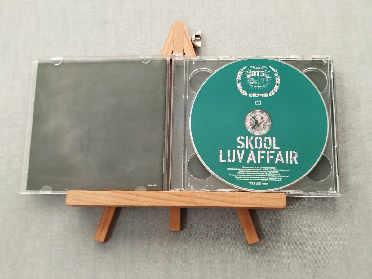 1Y29c 即決有 中古CD 【入手困難2nd Mini/日本仕様盤(CD+DVD)】 BTS 『Skool Luv Affair』 防弾少年団