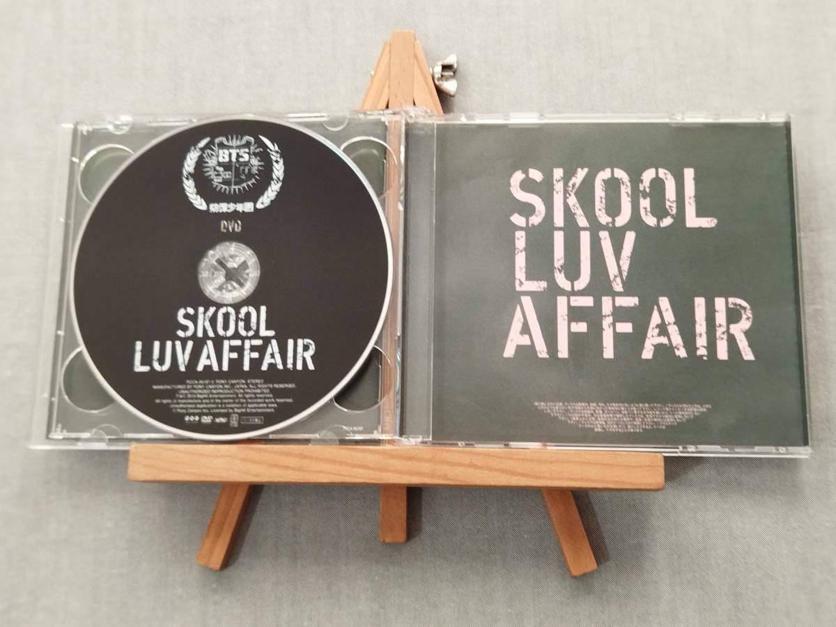 1Y29c 即決有 中古CD 【入手困難2nd Mini/日本仕様盤(CD+DVD)】 BTS 『Skool Luv Affair』 防弾少年団