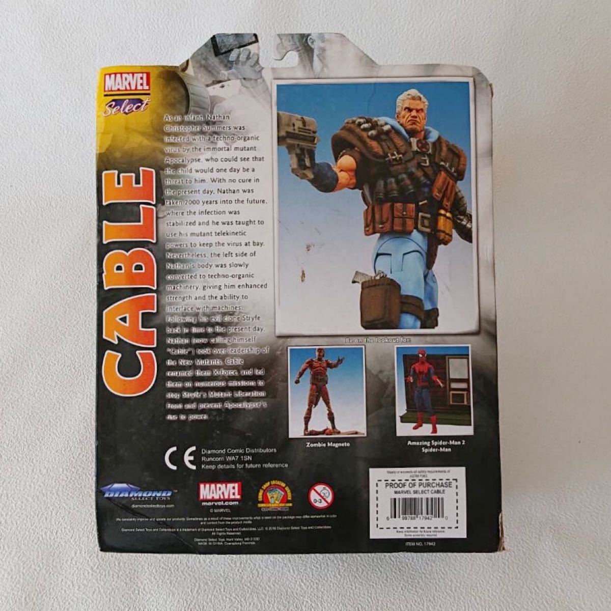 フィギュア　ケーブル　MARVEL SELECT CABLE  輸入品・未開封