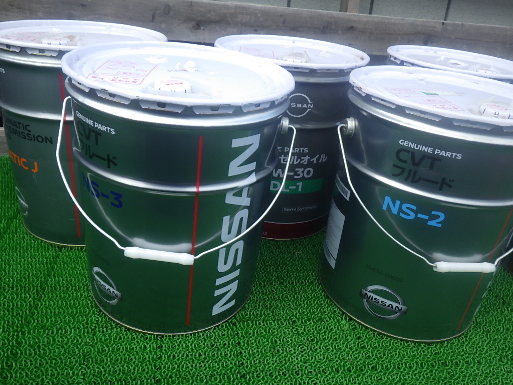 ニッサン ペール缶 7缶セット 蓋つき 空き缶 20Ｌ缶 工作やDIYに NISSAN 引取り限定　長崎から_画像4