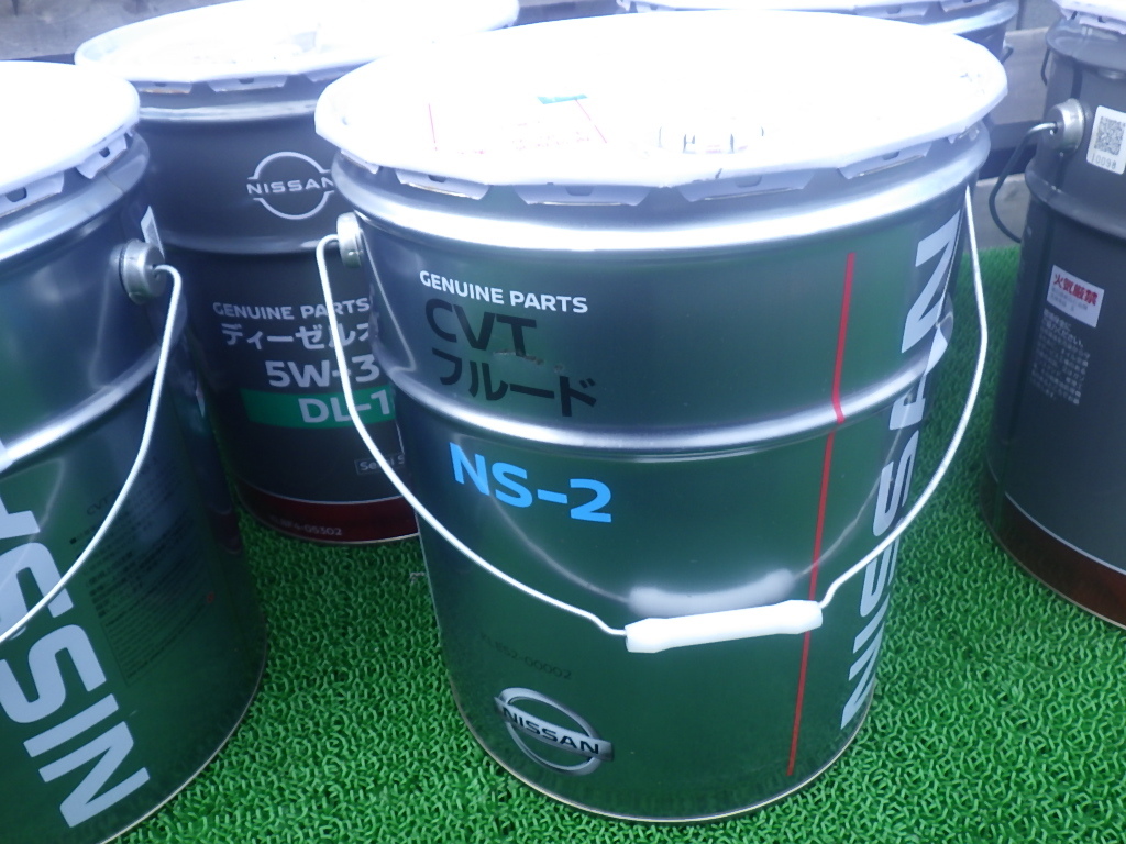 ニッサン ペール缶 7缶セット 蓋つき 空き缶 20Ｌ缶 工作やDIYに NISSAN 引取り限定　長崎から_画像8