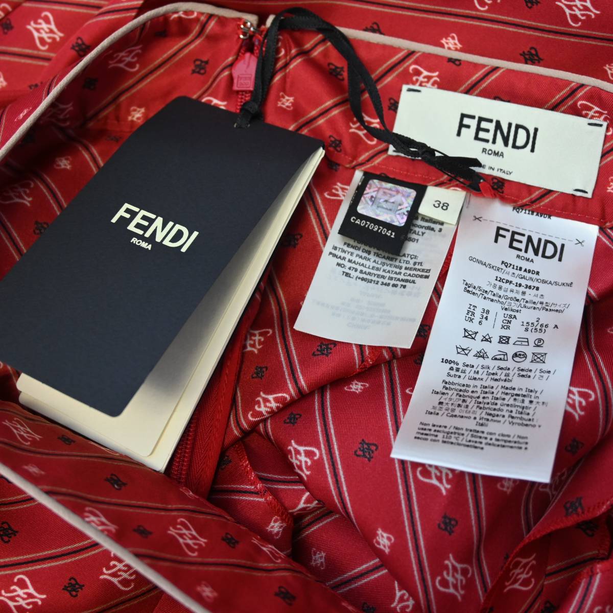  неиспользованный товар   ... FENDI  юбка  FQ7118 A9DR  размер  38