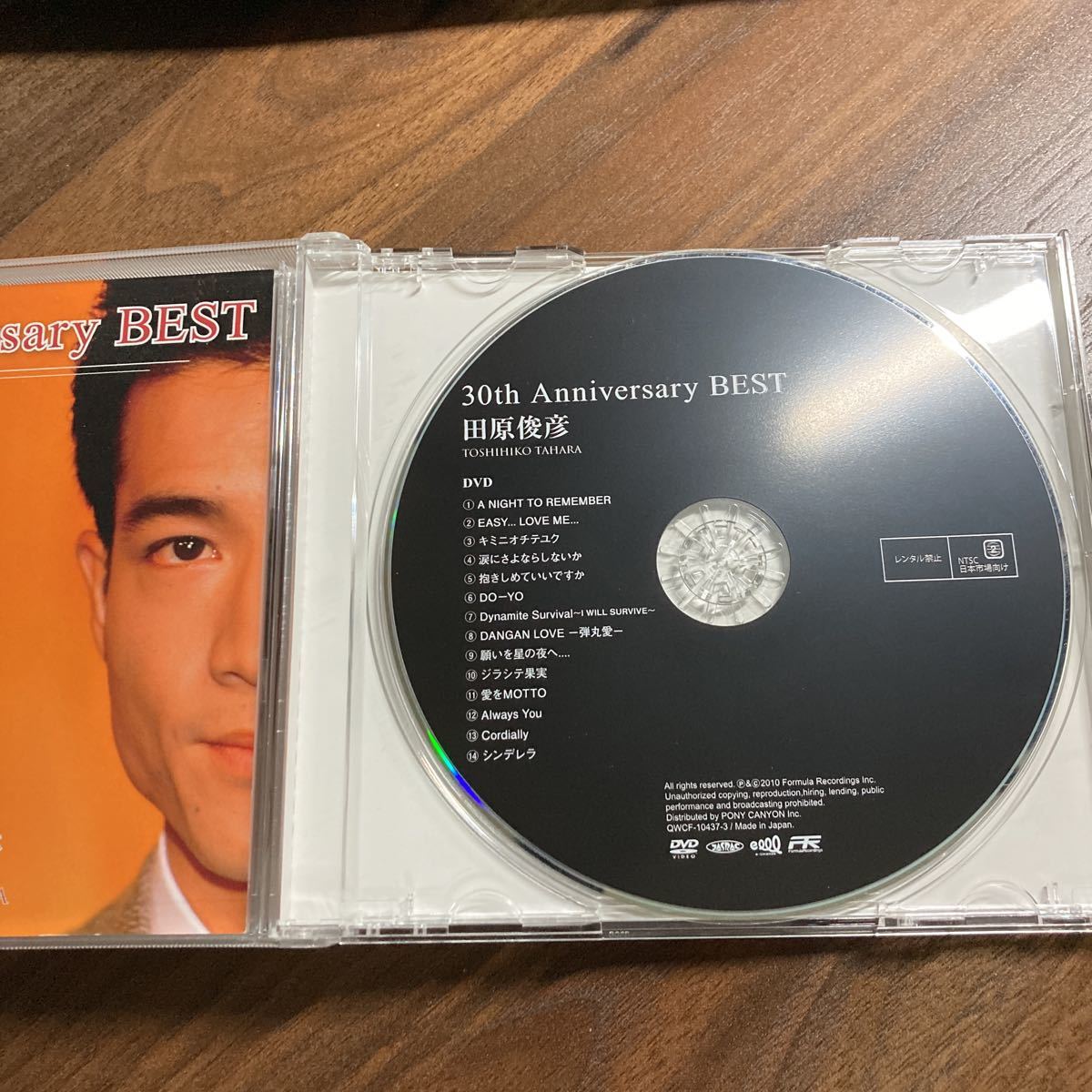 田原俊彦 30th Anniversary BEST 2CD+DVD(と)｜売買されたオークション 