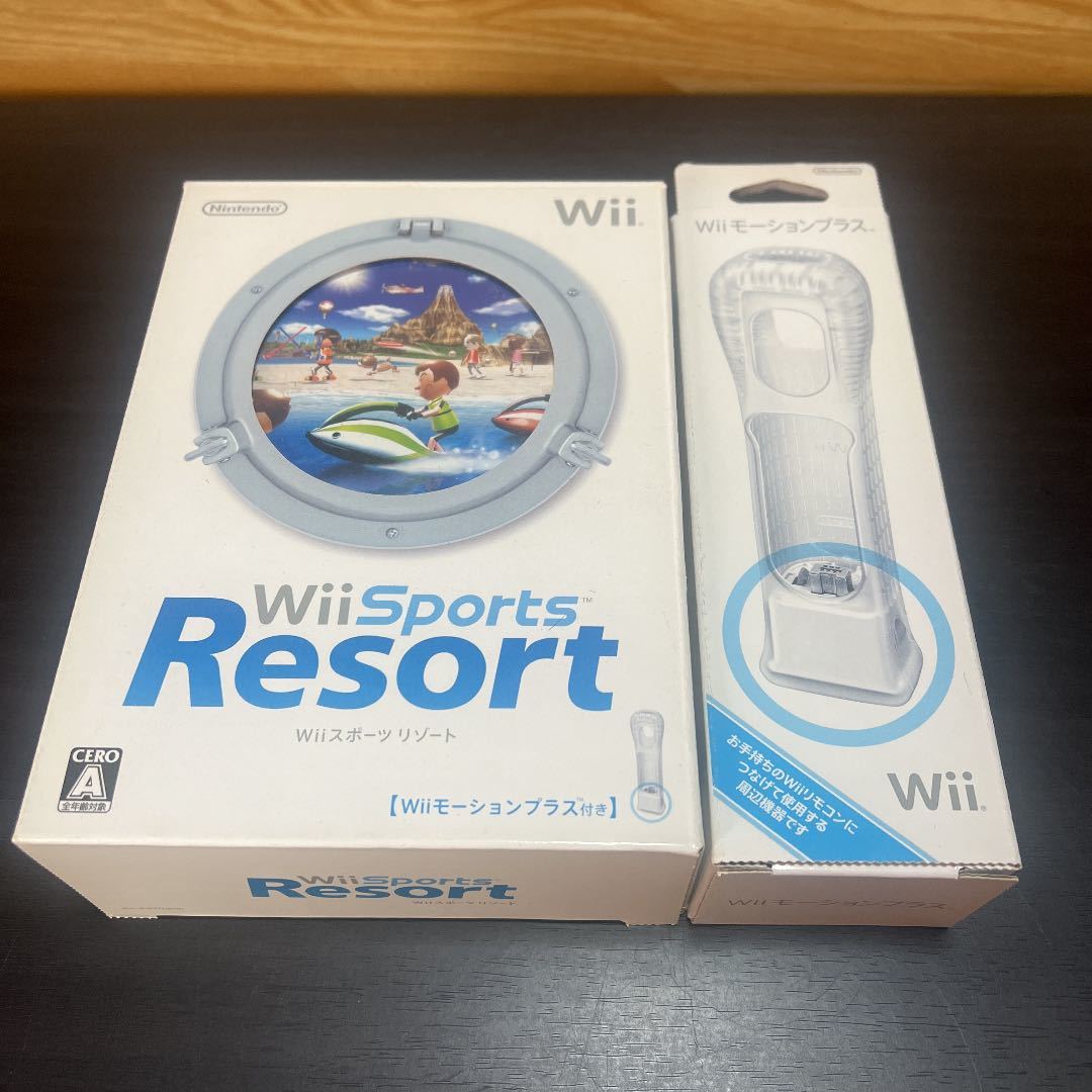 Wii sport resort Wii remote control plus +Wii motion plus nintendo 
