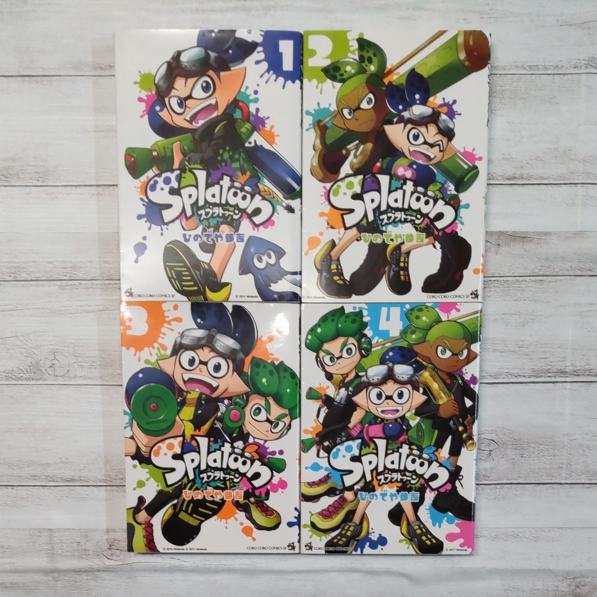 コロコロコミック Splatoon ひのでや参吉 小学館