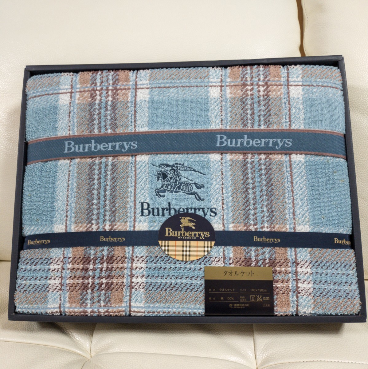 バーバリー タオルケット 西川産業 Burberrys BURBERRY｜PayPayフリマ