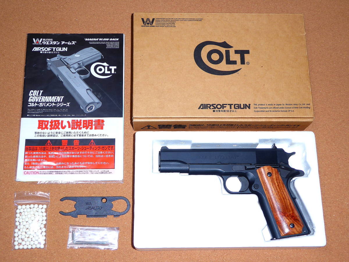 WA SCW COLT GOVERNMENT M1911A1 SERIES 80 ガスブローバック