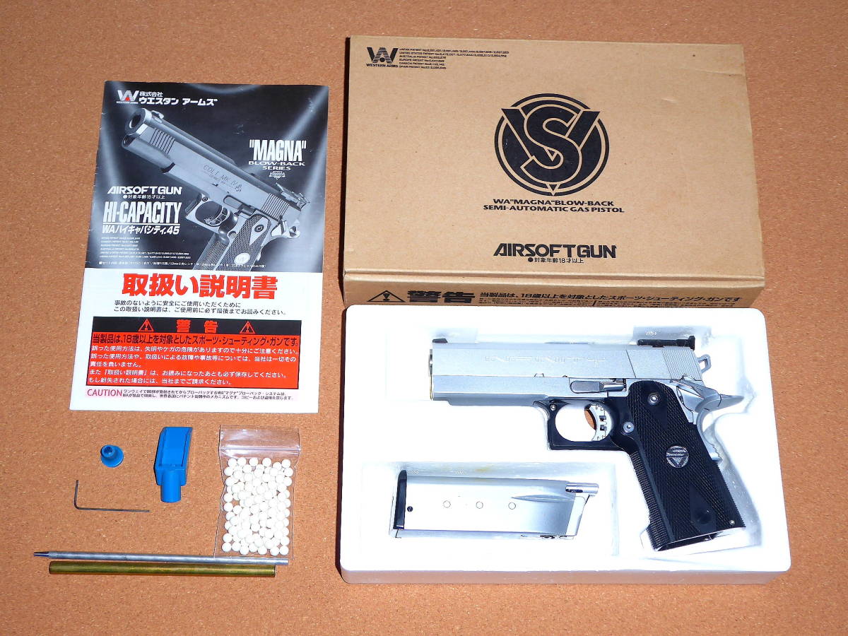 WA INFINITY LIMITED COMPACT CARRY インフィニティ リミテッド