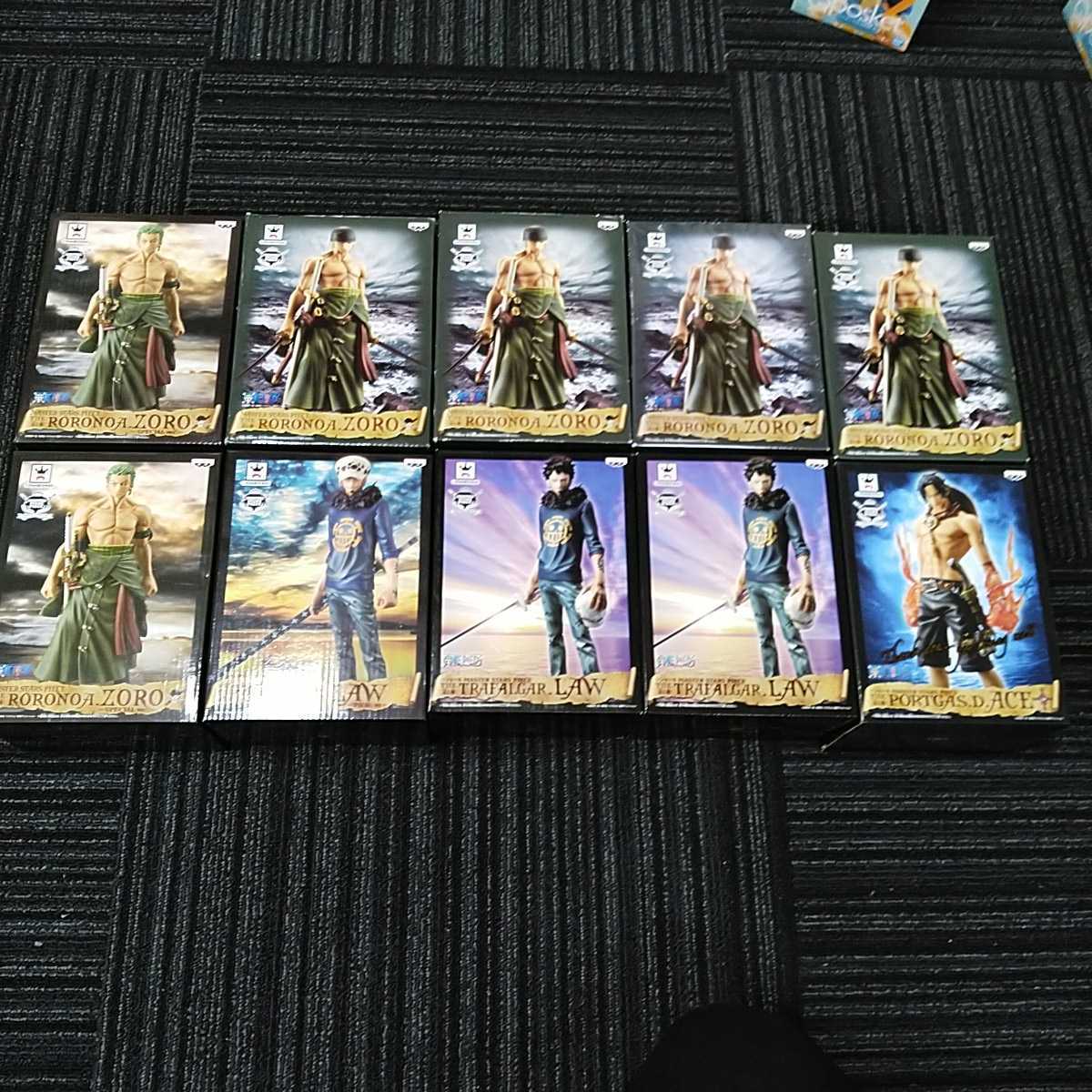 10個セット Msp ゾロ ロー エース Master Stars Piece ワンピースフィギュア One Piece 売買されたオークション情報 Yahooの商品情報をアーカイブ公開 オークファン Aucfan Com 10個セット Msp ゾロ ロー エース Master Stars Piece ワンピースフィギュア One Piece 売買されたオークション情報 Yahooの商品情報をアーカイブ公開 オークファン Aucfan Com