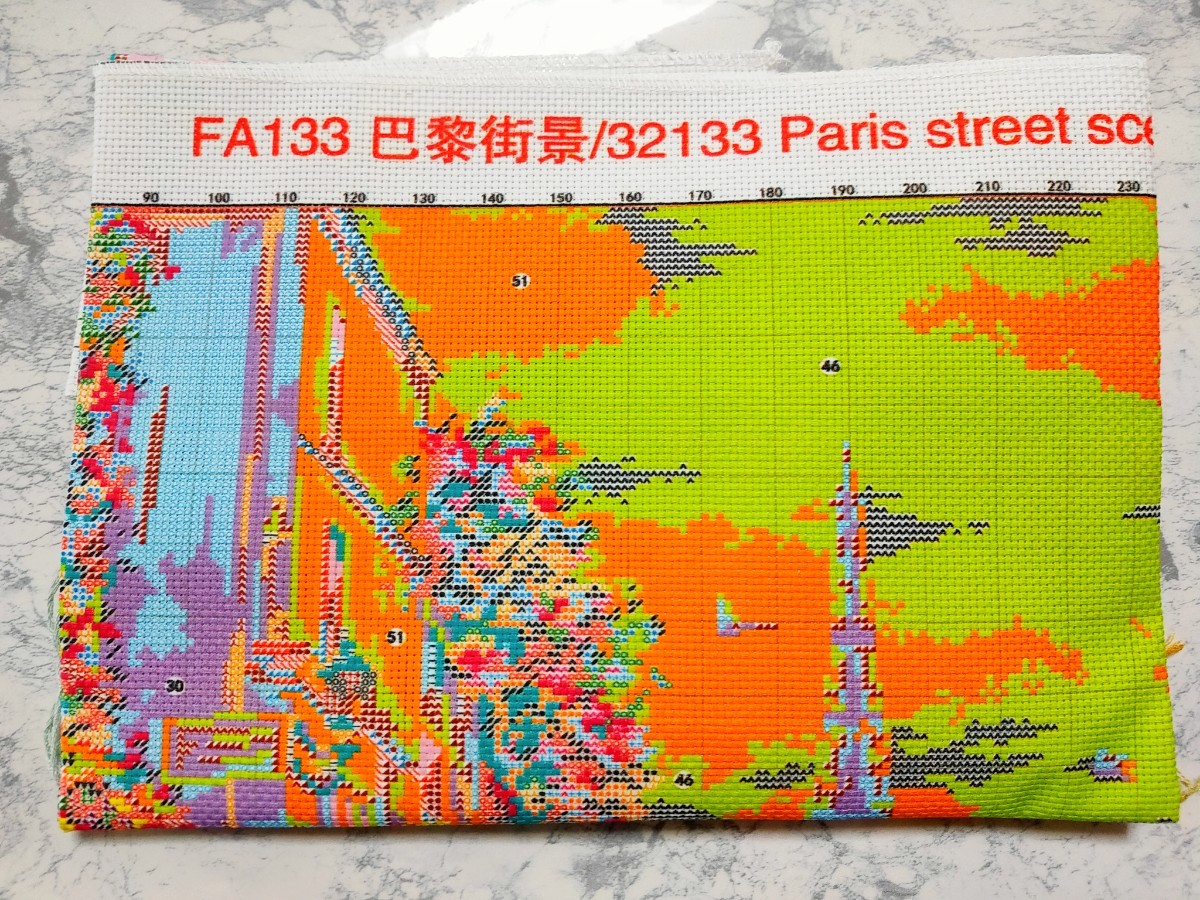 クロスステッチキット パリの街並み 図案印刷あり 14CT 刺繍 ガーデン 68×52cm