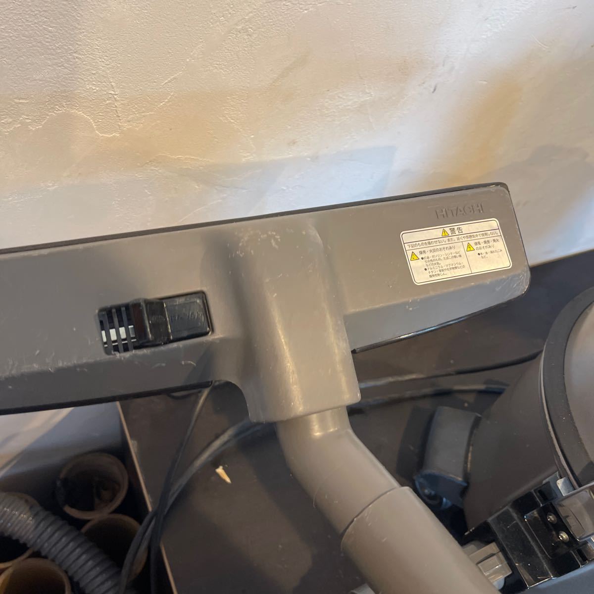 オンラインストア値下 ◆HITACHI 日立 業務用クリーナー CV-G95K 5.5L 掃除機 紙パック式 業務用掃除機 お店用掃除機 オンラインストア値下 ◆HITACHI 日立 業務用クリーナー CV-G95K 5.5L 掃除機 紙パック式 業務用掃除機 お店用掃除機