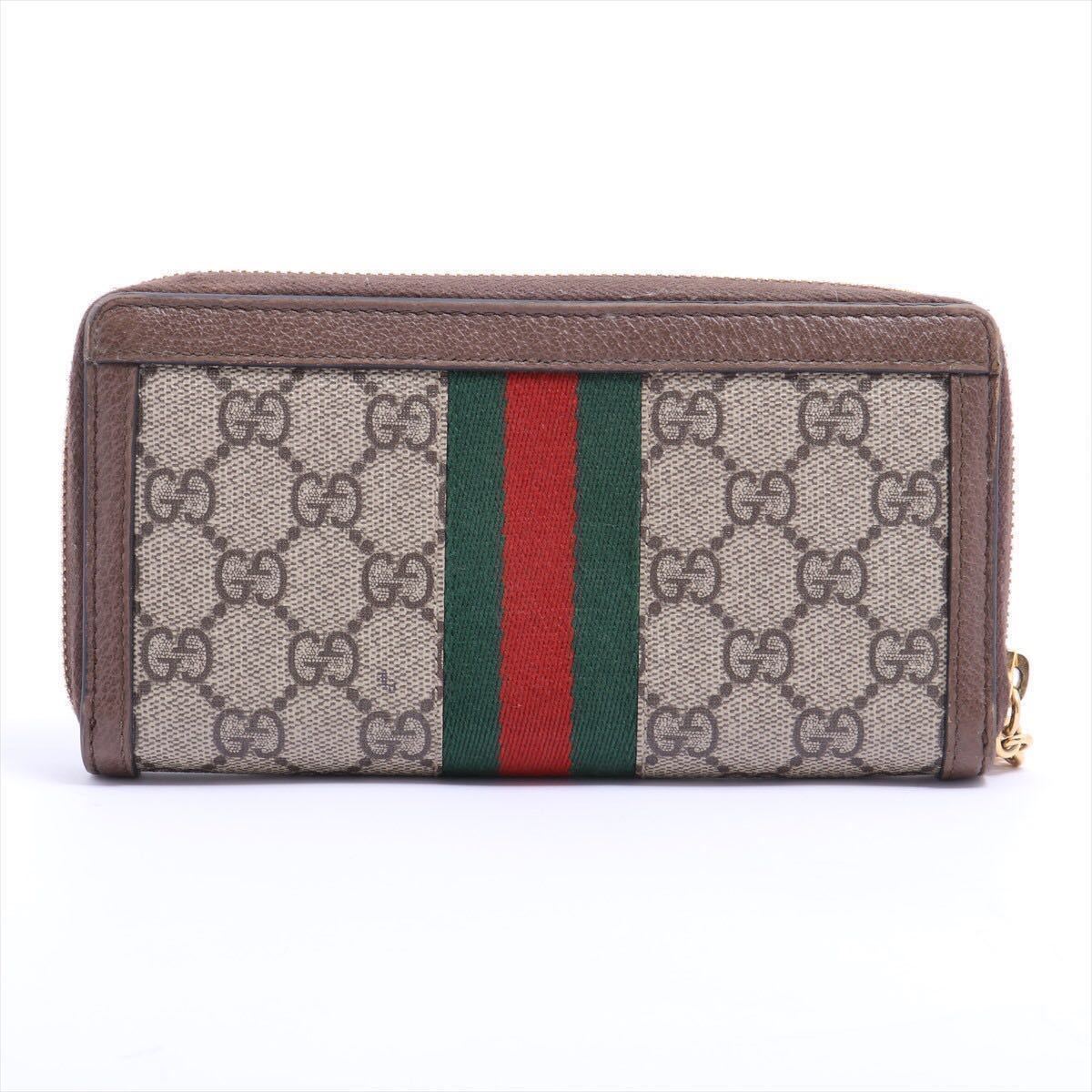 GUCCI グッチ オフィディアGGスプリーム ジップアラウンドウォレット