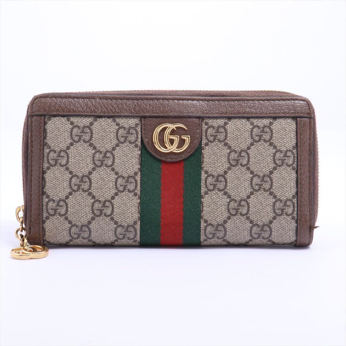 好評にて期間延長】 【中古美品全国送料無料】GUCCI 長財布 ジップ