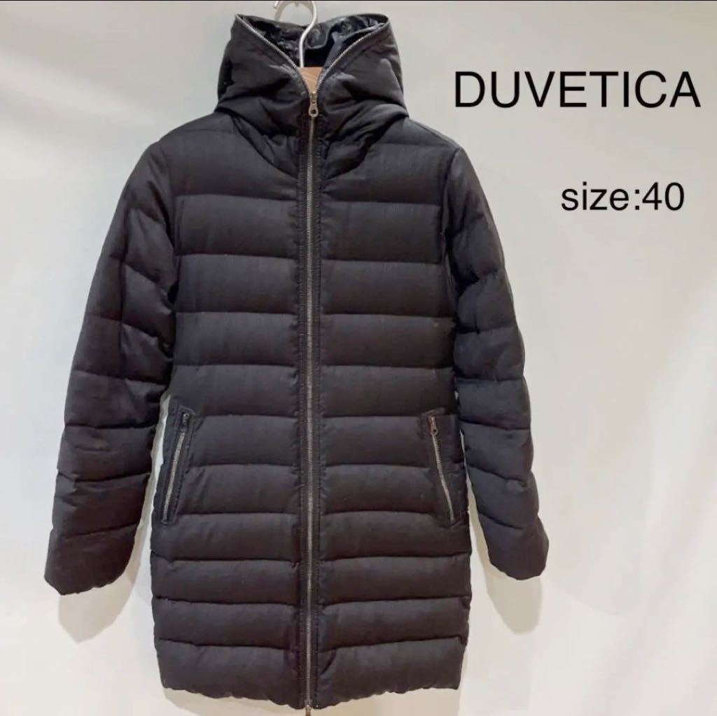 デュベティカ DUVETIA フーテッドダウンコート コート ブラック 40 ダウンジャケット