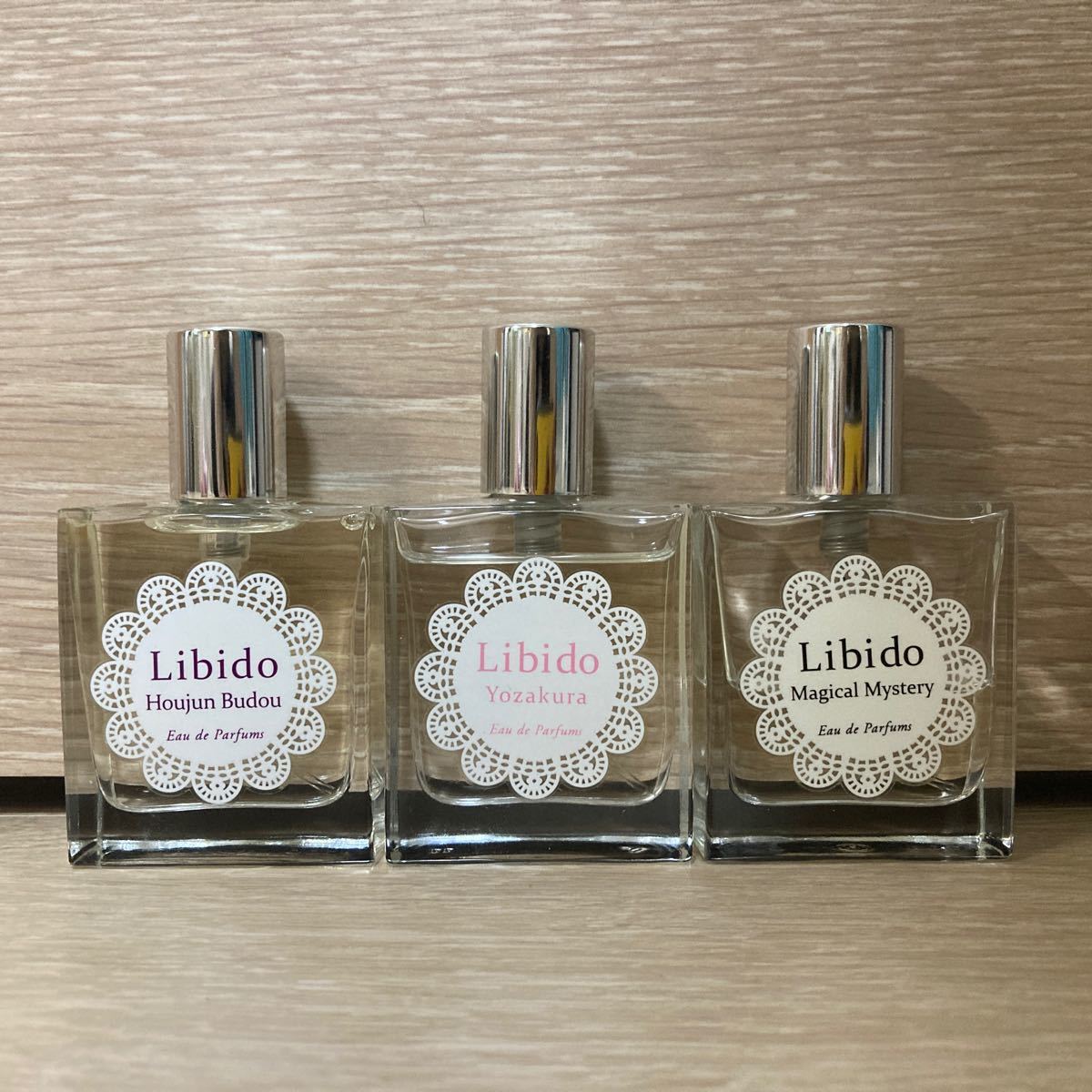 おしゃれ】 LCラブコスメ マジカルミステリー サンプル1.5ml 香水 sekretariat-dprd.bengkuluselatankab.go.id