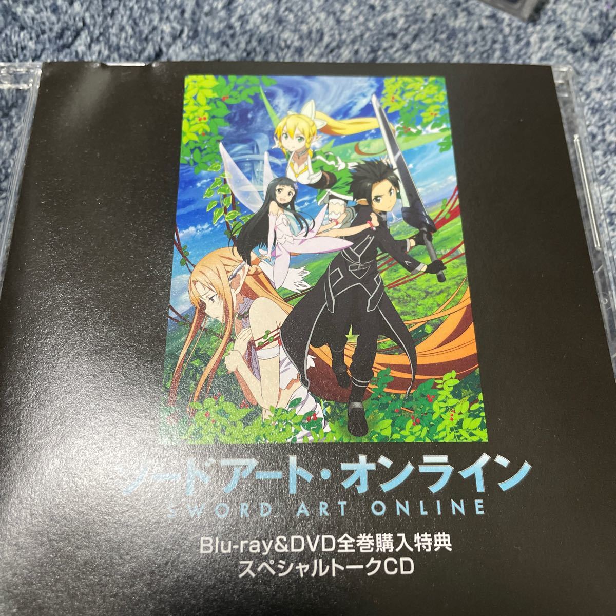 ソードアート・オンライン SPトークCD【Blu-ray/DVD全巻購入特典】