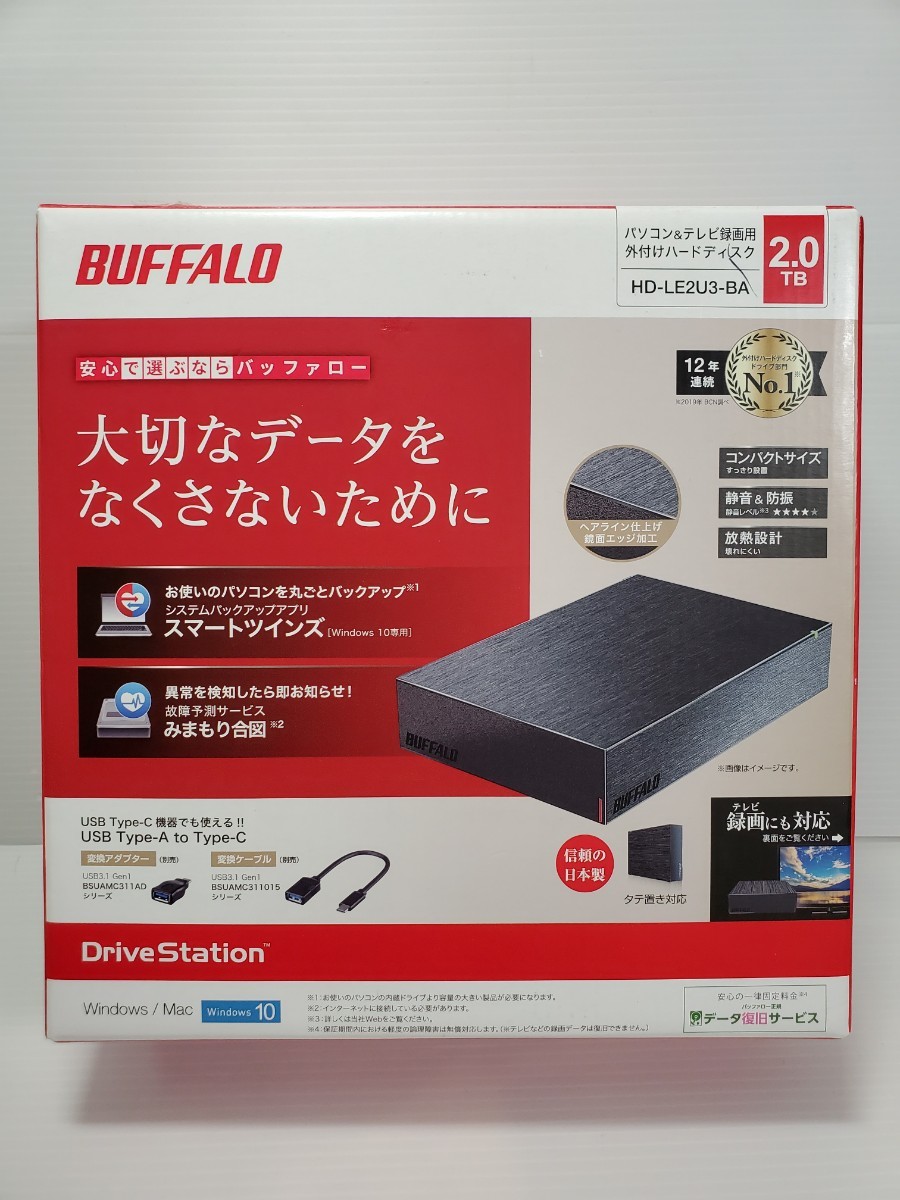 BUFFALO 外付けハードディスク HD-LD2U3-BA テレビ録画用ハードディスク 外付けHDD バッファロー