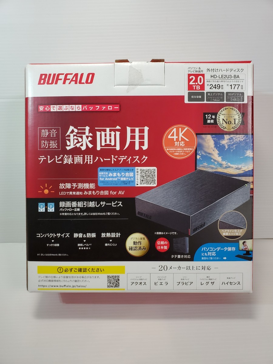 BUFFALO 外付けハードディスク HD-LD2U3-BA テレビ録画用 BUFFALO 外付けハードディスク HD-LD2U3-BA テレビ録画用