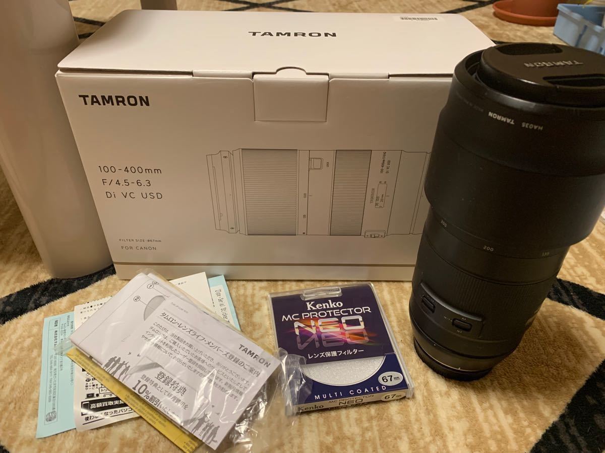 TAMRON タムロン キヤノン 100-400mm 望遠レンズ 一眼レフ 7dmark2