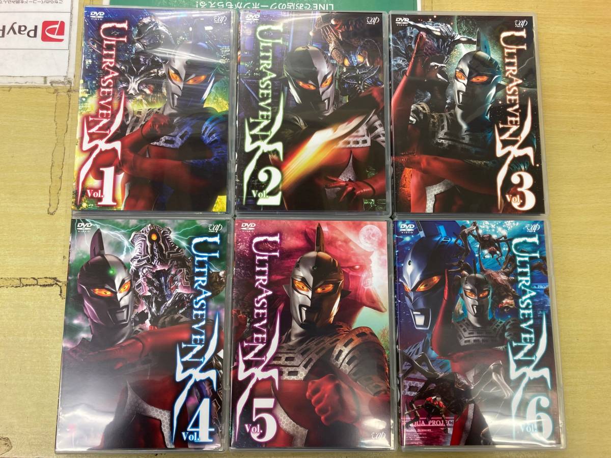 ULTRASEVEN X 1〜6 プレミアム・エディション〈生産限定〉 culto.pro