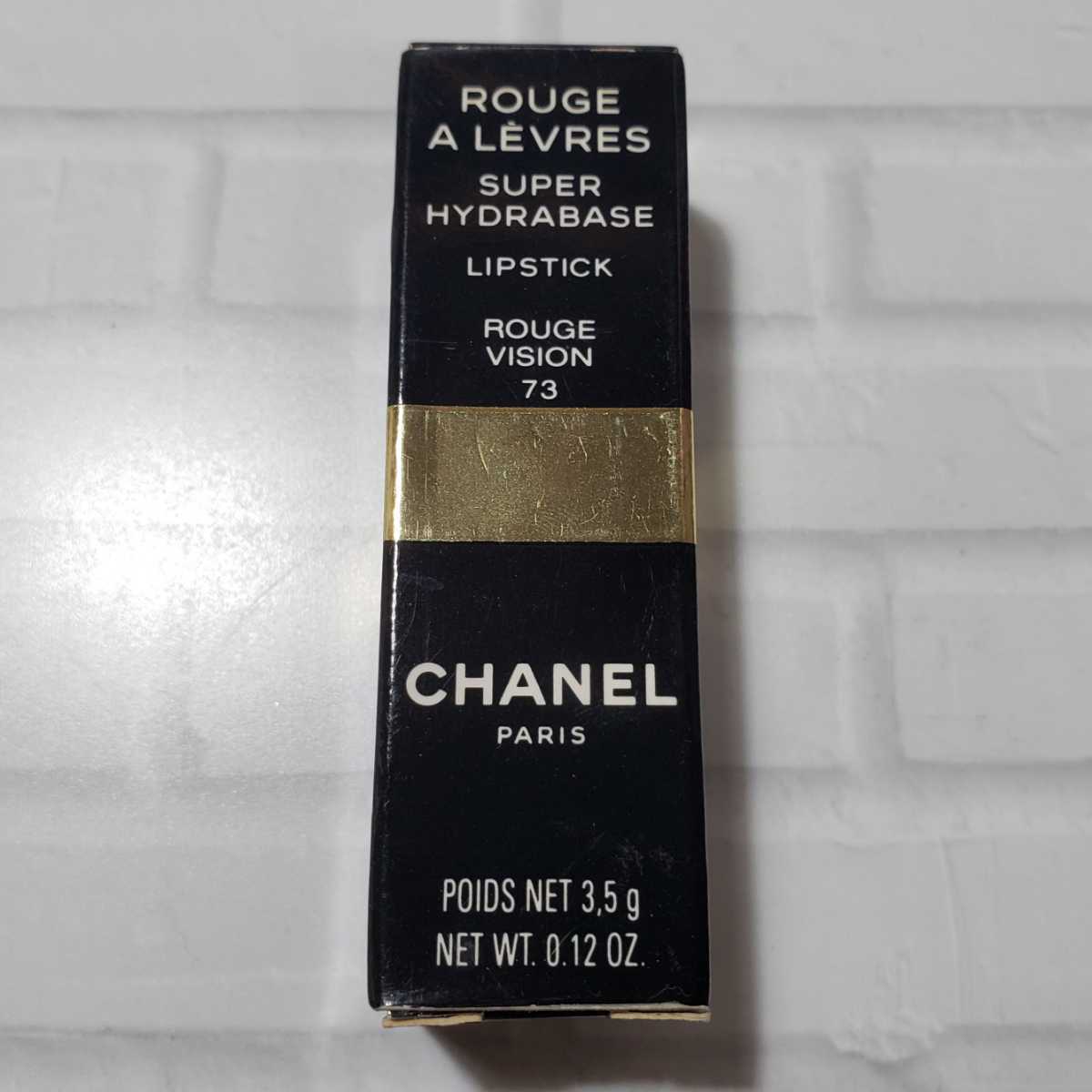 送料無料☆CHANEL　口紅　73　CHANEL　リップ　LIPSTICK オレンジ　７３ ROUGE VISION