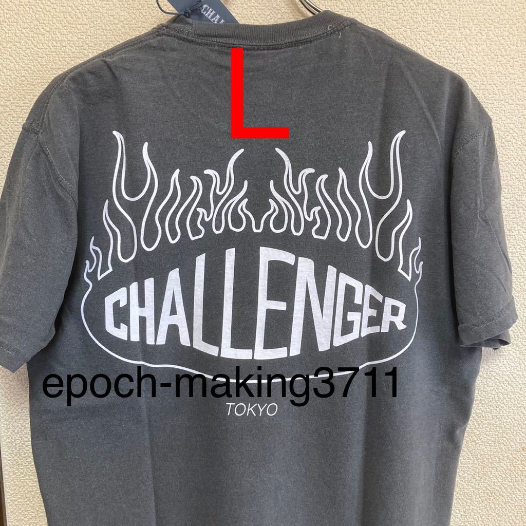 黒L 代官山蔦屋 CHALLENGER FIREBALL FAIR TEE BLACK チャレンジャー