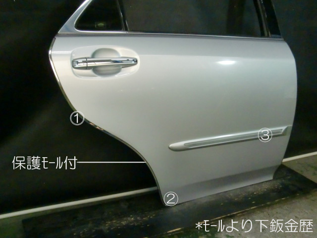 7■D】 クラウン GRS202 / 右リアドア 67003-30630 / 1F7 シルバーメタリック GRS201 GWS204 右後ドア 【365211】 _画像3