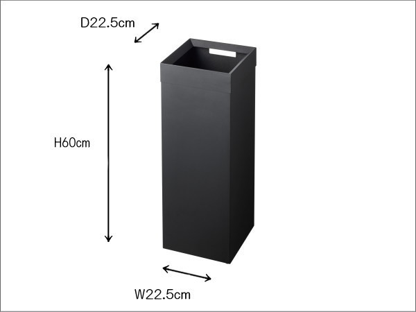 ダストボックス 黒 ロング 袋が見えない ゴミ箱 ブラック おしゃれ リビング おしゃれ 人気 カフェ ダイニング 山崎実業 タワー_画像8