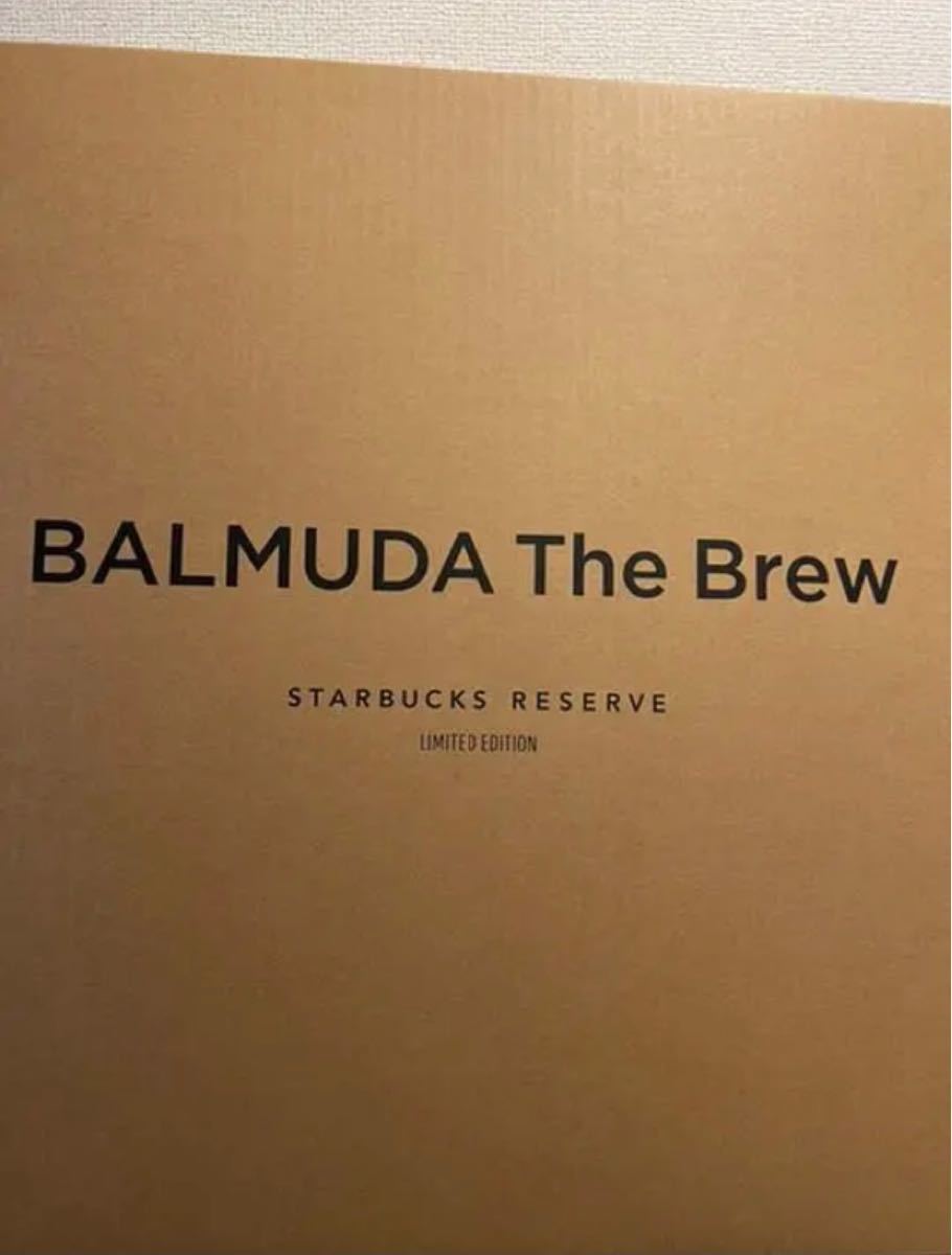 BALMUDA The Brew STARBUCKS スターバックス