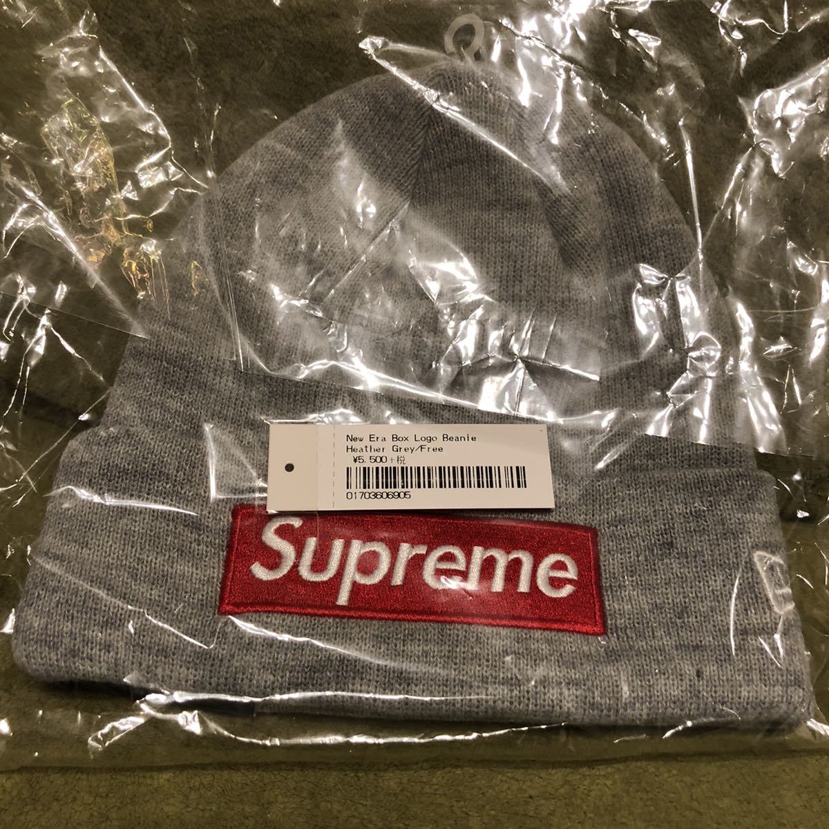 新品未使用　国内正規品 Supreme シュプリーム 18AW New Era Box Logo Beanie HEATHER GREY レア 希少_画像1