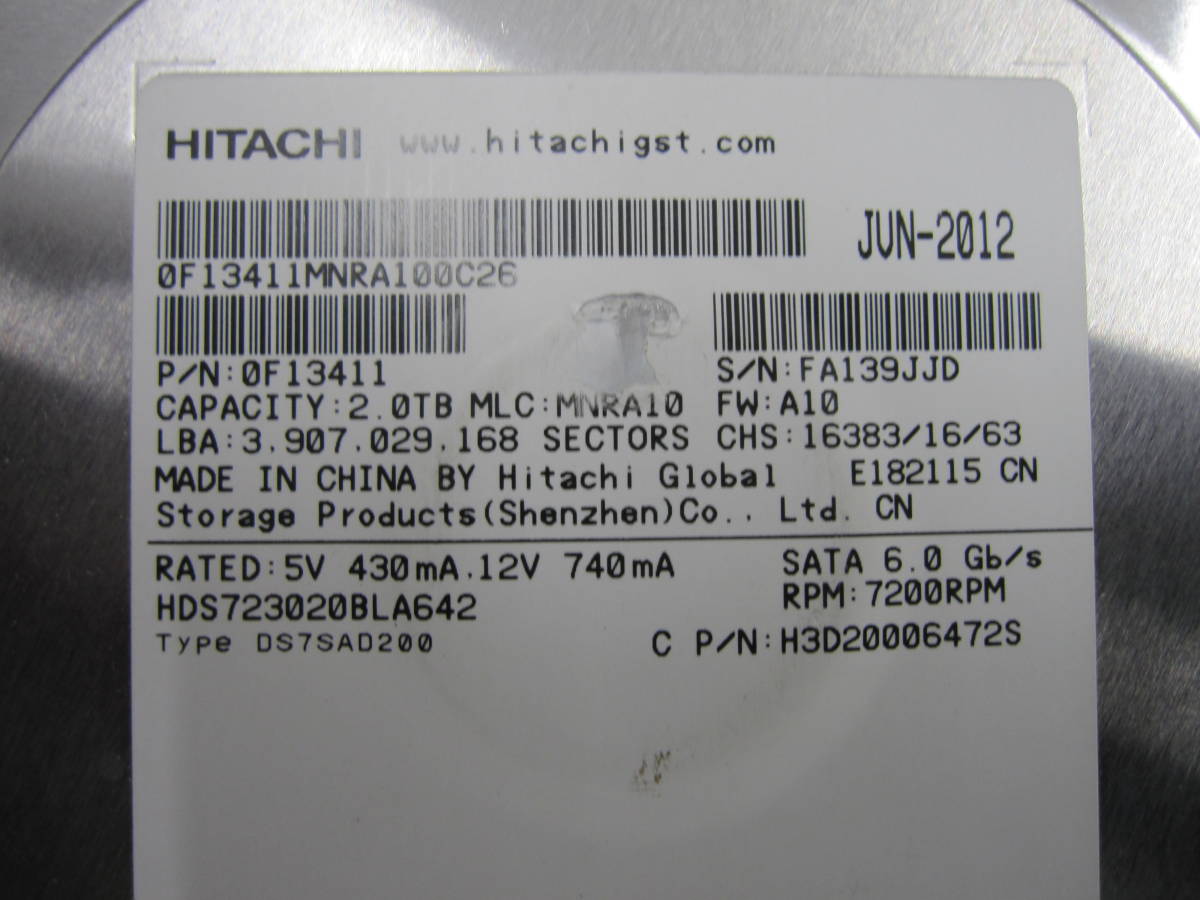 店 非常に良い Hitachiパーツ# hds723020bla642 fucoa.cl
