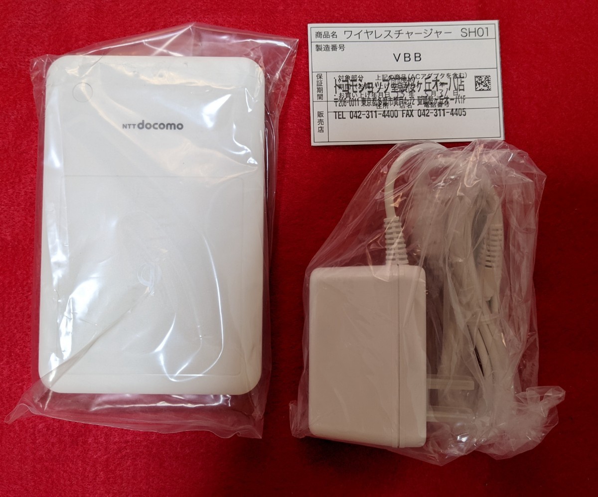 【新品未使用】SH-05D ローズ 平成レトロ ワイヤレスチャージャー 防水防塵 ワイヤレス充電 Bluetooth Wifi
