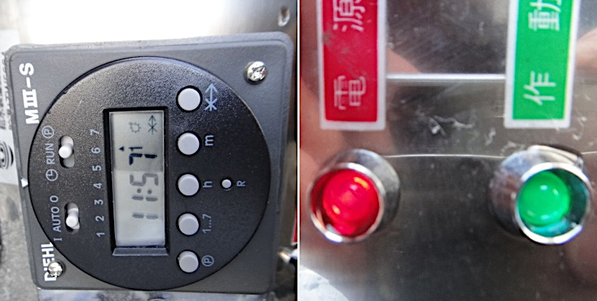 中古厨房 LIXIL INAX 業務用 小型 電気温水器 EHPN-H12V1 100V 中古厨房 LIXIL INAX 業務用 小型 電気温水器 EHPN-H12V1 100V