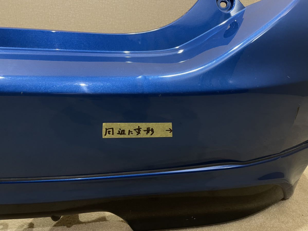 トラスト NHP10アクア 純正リアスポイラー 8T7 ienomat.com.br