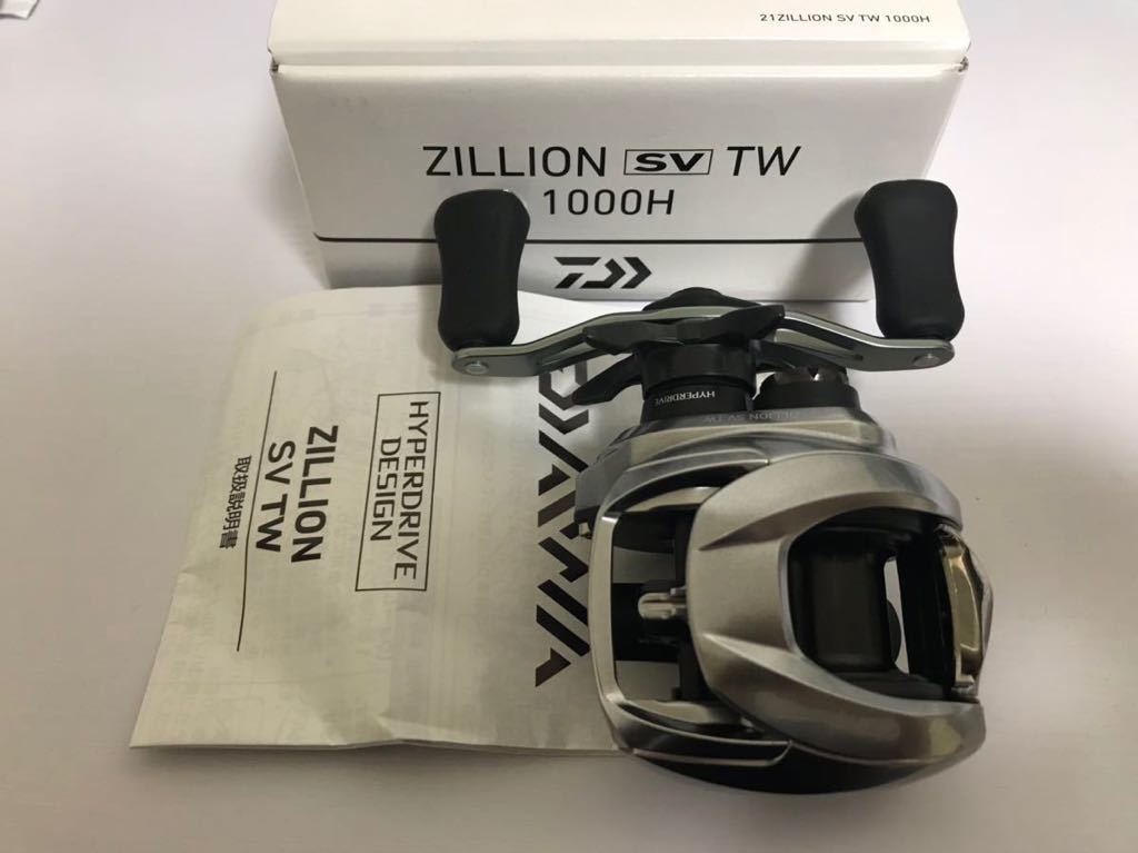 ダイワ ジリオン SV TW 1000H 新品未使用 www.esole.eu