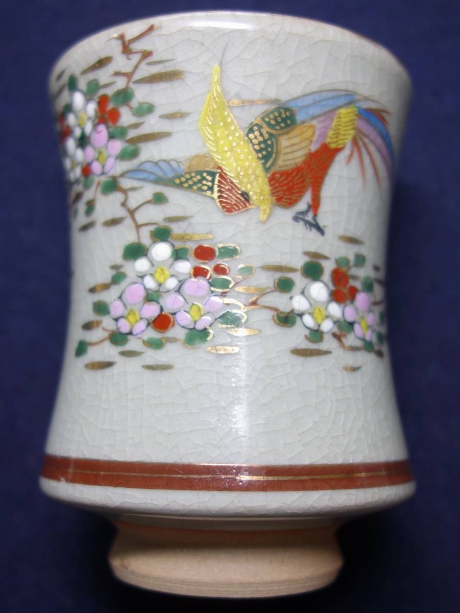 Meiji -taisho Период Senja Kijika Sancha Hana+Burmakiji (Kinkay Chrysolphus pictus) фигура Kutani Yaki Ceramics