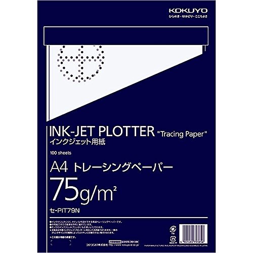 コクヨ(KOKUYO) A4 コクヨ インクジェット プロッター用紙 トレーシングペーパー 100枚 セ-PIT79N_画像1