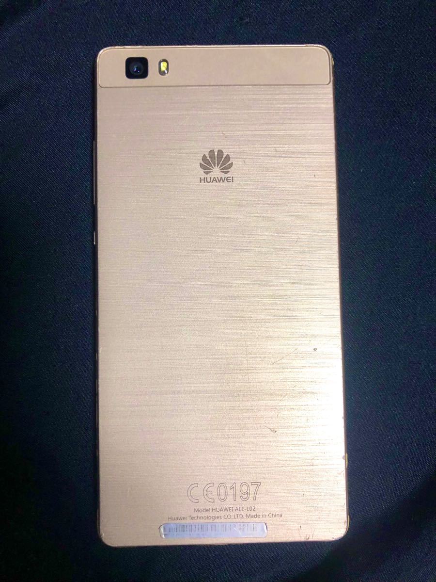 Paypayフリマ Huawei P8lite ゴールド 16gb Simフリー Paypayフリマ Huawei P8lite ゴールド 16gb Simフリー