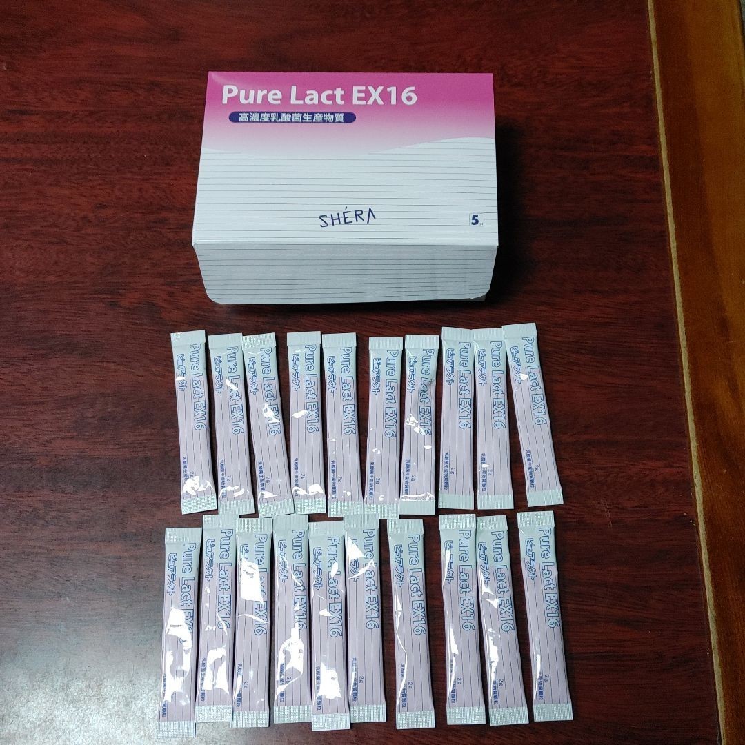 ピュアラクトEX16 高濃度乳酸菌生産物質　20包