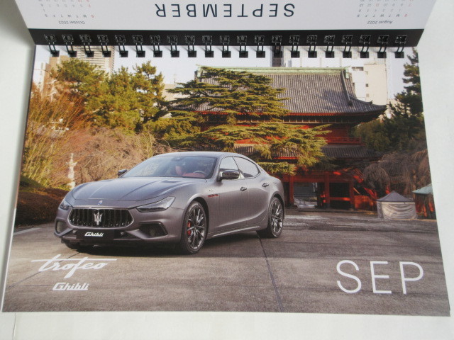 * super-rare rare *MASERATI Maserati desk calendar 2022 year * new goods * unused * click post postage 198 jpy *