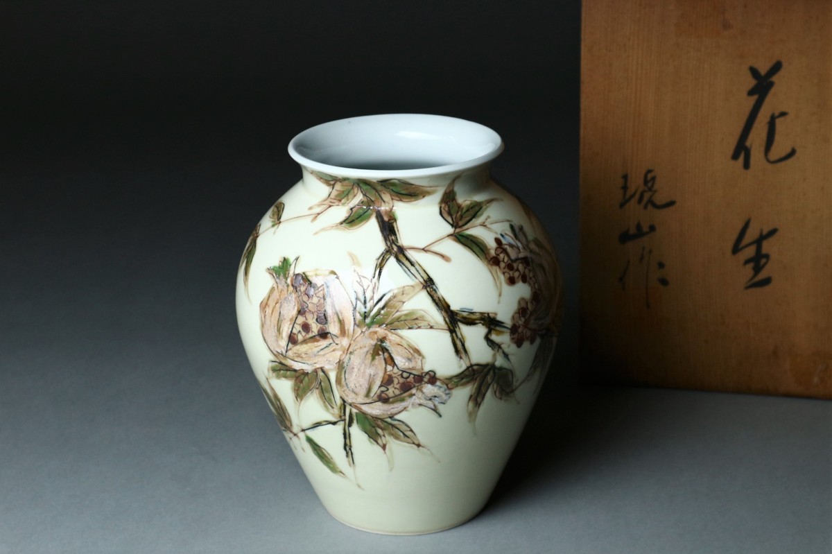 Yahoo!オークション - 鳳仙窯 琥山作 柘榴文 花瓶 共箱 / 花器 花入 Yahoo!オークション - 鳳仙窯 琥山作 柘榴文 花瓶 共箱 / 花器 花入