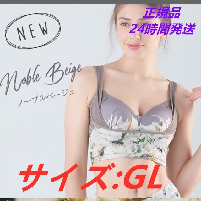 好評 ✴︎トリコ様専用✴︎ライスフォース ディープモイスチュア