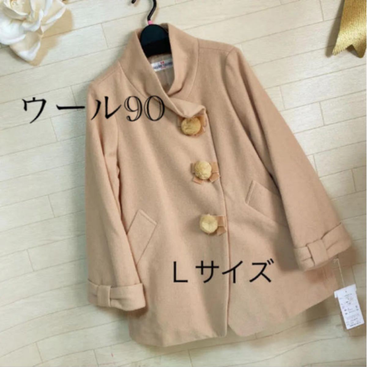 ベルベットリボン梵天ウールコート ギャラリービスコンティ 新品