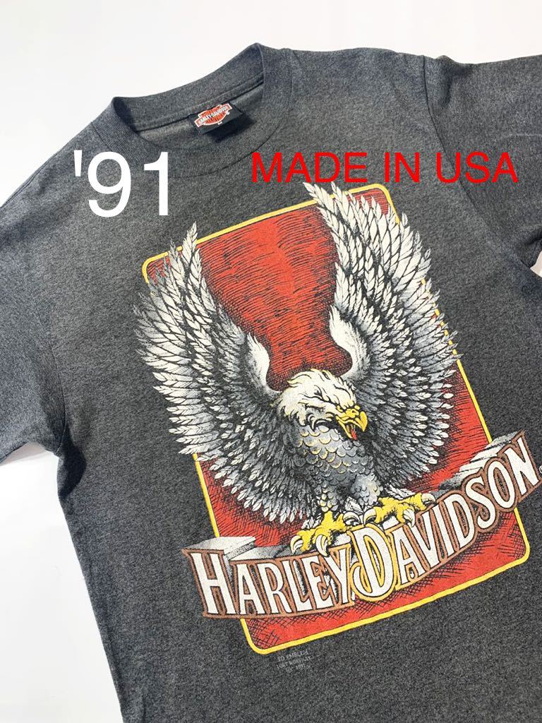 美品 3D EMBLEM 91年 コピーライト入り ハーレー ダビッドソン HARLEY